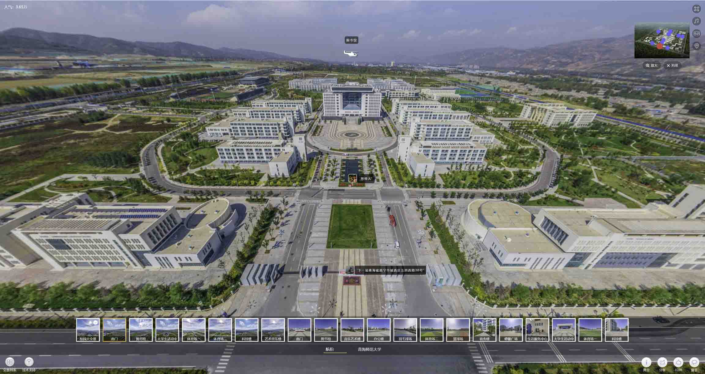 白山油菜花-惊艳半生的花海仙境