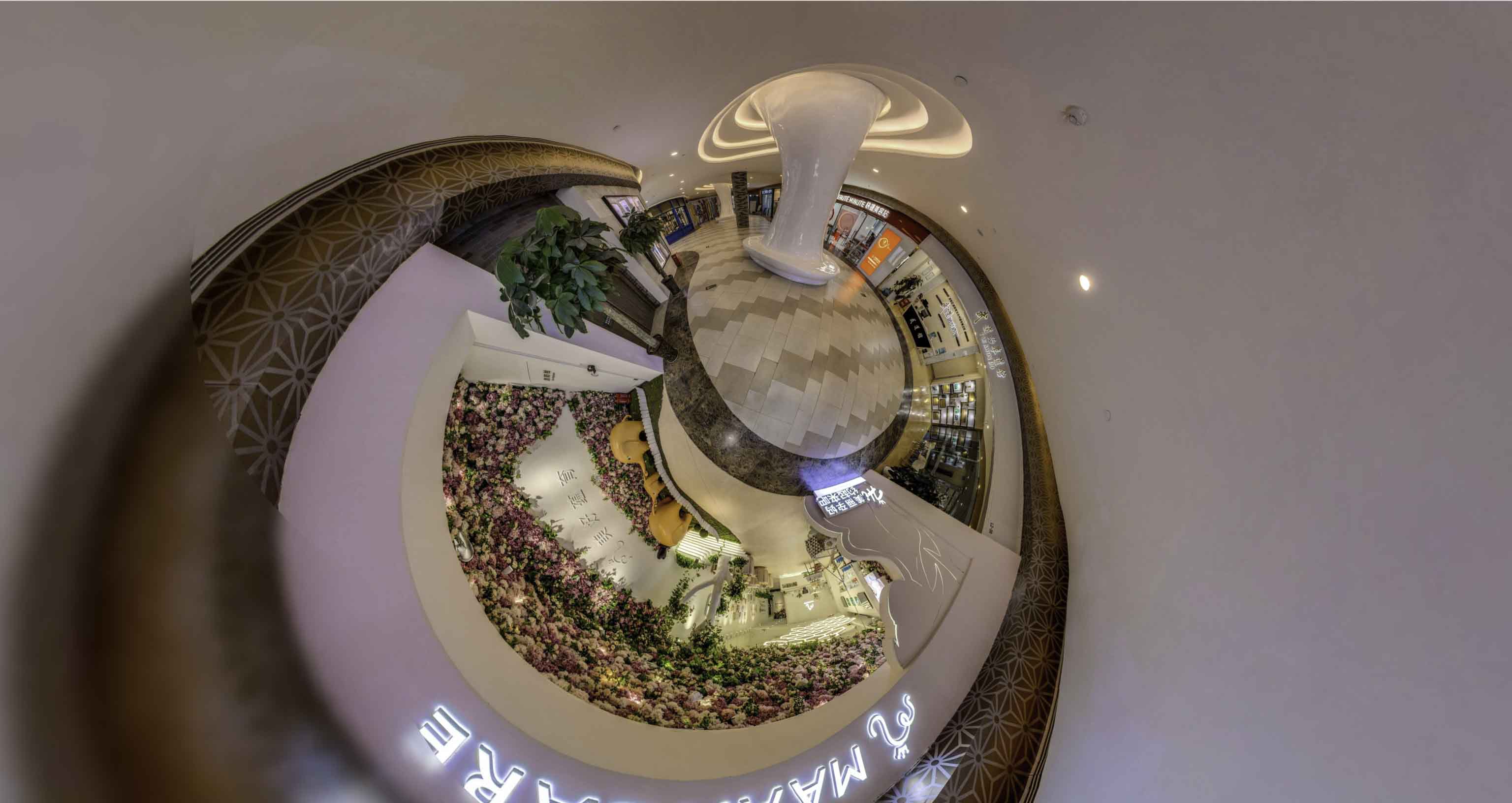 白山将VR全景融入品牌宣传活动的创新实践与策略